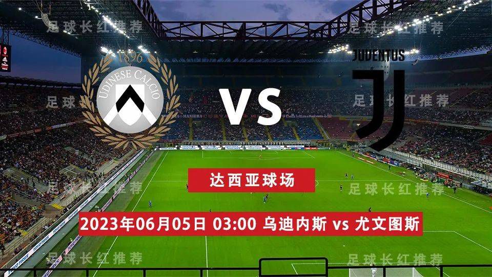 回想起9月份我们对阵维拉的比赛，那场球我们3-0获胜了——那场比赛中我提到很深的位置，在禁区里走出来，在对手后防线上接到了球。